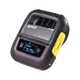 Мобільні принтери етикеток Мобільні принтери етикеток